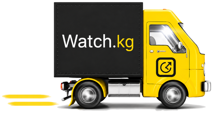Доставка часов watch.kg