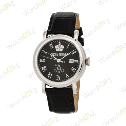 Часы Мужские Romanoff Александр II Освободитель (8215/30529A2)  | Watch.kg