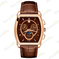 Часы Мужские L'Duchen Multifunction (D 337.42.38)