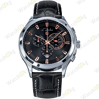 Часы Мужские L'Duchen Multifunction (D 742.11.35)