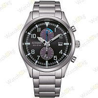 Часы Мужские Citizen Eco-Drive (CA7028-81E)
