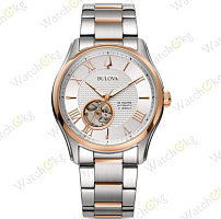 Часы Мужские Bulova Automatic (98A213)