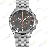 Часы Мужские L'Duchen Multifunction (D 742.10.45)