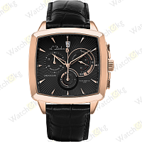 Часы Мужские L'Duchen Multifunction (D 462.41.31)