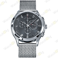 Часы Мужские L'Duchen Multifunction (D 742.18.32 M)
