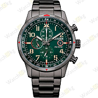 Часы Мужские Citizen Eco-Drive (CA0797-84X)