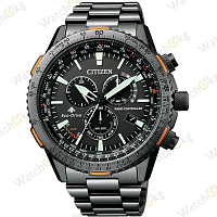 Часы Мужские Citizen Radio Controlled (CB5007-51H)