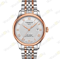 Часы Мужские Tissot (T006.407.22.033.00)