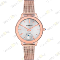 Часы Женские Anne Klein Дизайнерские (AK/2982SVRG)