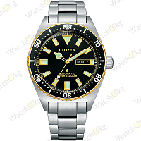 Часы Мужские Citizen Promaster (NY0125-83E)