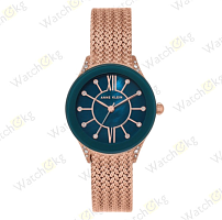 Часы Женские Anne Klein Дизайнерские (AK/2208NMRG)