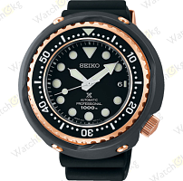 Часы Мужские Seiko Prospex (SLA042J1)
