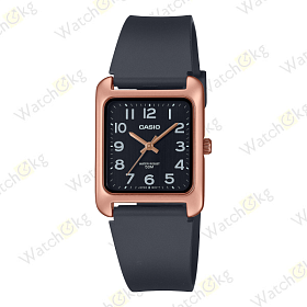 Часы Мужские Casio (MTP-B175-5BV)