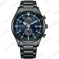 Часы Мужские Citizen Eco-Drive (CA7027-83L)