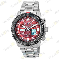 Часы Мужские Citizen Promaster (JY8086-89X)