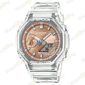 Часы Мужские Casio ANALOG-DIGITAL 2100 Series (GA-2100BM-7A5)