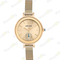 Часы Женские Anne Klein Дизайнерские (AK/2988CHGB)