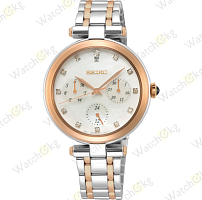 Часы Женские Seiko Conceptual Series Dress (SKY658P1)