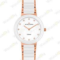 Часы Женские Jacques Lemans High Tech Ceramic (42-7J)