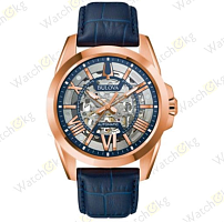 Часы Мужские Bulova Sutton (97A161)