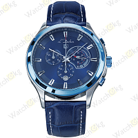 Часы Мужские L'Duchen Multifunction (D 742.03.37)