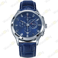 Часы Мужские L'Duchen Multifunction (D 742.13.37)