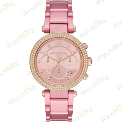 Часы Женские Michael Kors Дизайнерские, Повседневные (MK6806)  | Watch.kg