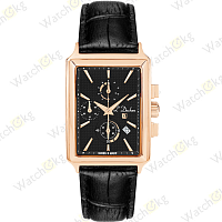 Часы Мужские L'Duchen Multifunction (D 612.41.31)