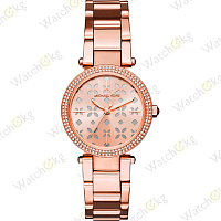 Часы Женские Michael Kors Дизайнерские (MK6470)