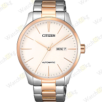 Часы Мужские Citizen Automatic (NH8356-87A)