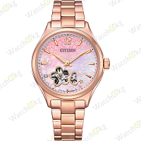 Часы Женские Citizen Automatic (PC1017-61Y)