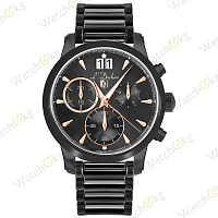 Часы Мужские L'Duchen Multifunction (D 232.70.35)